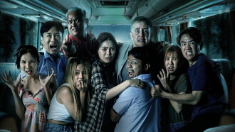 VIP Death Seat Trailer