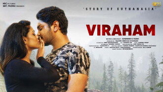 Viraham Trailer