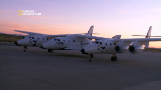 Virgin galactic Trailer