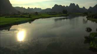 Virtual Trip Guilin Trailer