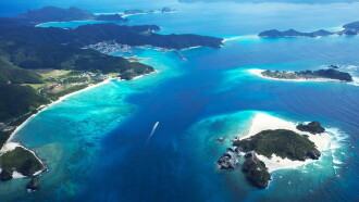 Virtual Trip Okinawa Kerama Trailer
