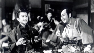 Virtue in Spades Trailer