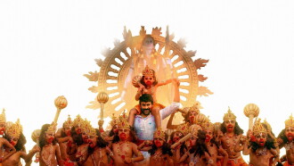 Vishwambhara Trailer