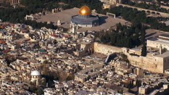 Visions of Israel Trailer