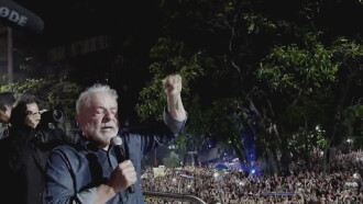 Visita, Presidente Trailer