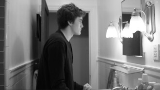 Visitation Trailer