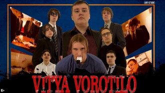 Vitya Vorotilo Trailer