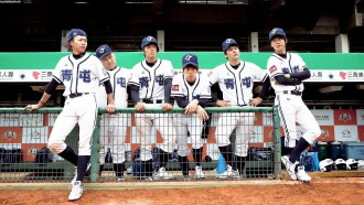 Viva Baseball Trailer