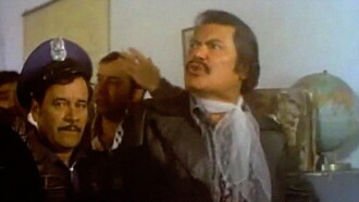 Viva el chubasco Trailer