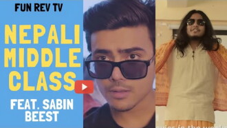 Voice of Middle Class Trailer