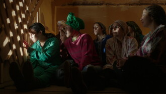 Volubilis Trailer