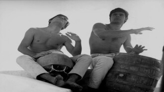 Vortex Trailer