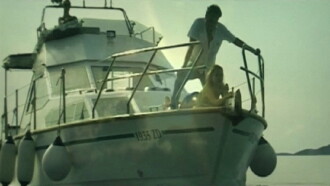 Voyage to Agatis Trailer