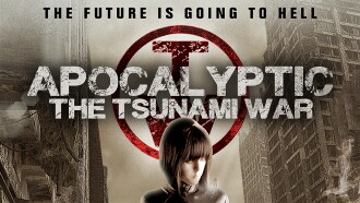 VS: The Movie Trailer