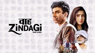 Waah Zindagi Trailer
