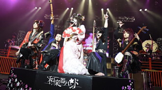 Wagakki Band Dai Shinnen Kai 2015 Shibuya Public Hall Trailer