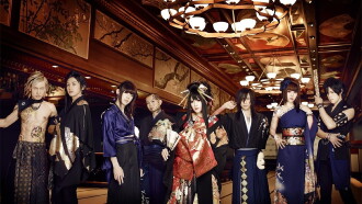 Wagakki Band Dai Shinnenkai 2016 Nippon Budokan - Akatsuki no Utage - Trailer