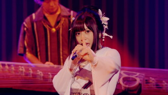 Wagakki Band Manatsu no Dai Shinnen Kai 2020 Yokohama Arena - Tenkyu no Kakehashi - Trailer