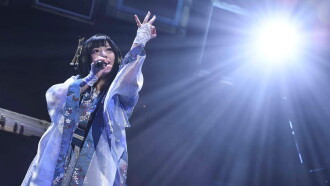 Wagakki Band Tour 2018 Oto no Kairou at Tokyo Kokusai Forum Trailer