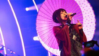 Wagakki Band: Vocalo Zanmai Dai Ensokai Trailer
