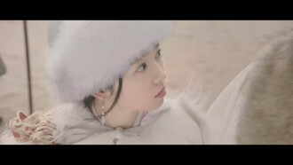Waiting Until Smoke is Warm and Rain is Gone Trailer