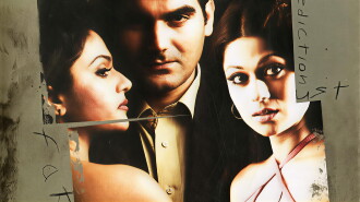 Wajahh: A Reason to Kill Trailer