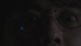 Wake Up Trailer