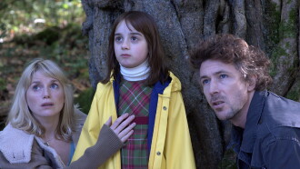 Wake Wood Trailer