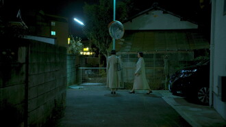 Walking Woman Trailer