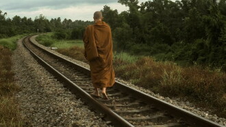 Wandering Trailer