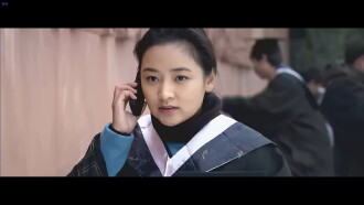 Wang Yuan-yuan Trailer