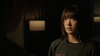 Wanna Die Wanna Kill Trailer