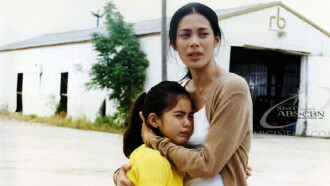 Wansapanataym: The Movie Trailer