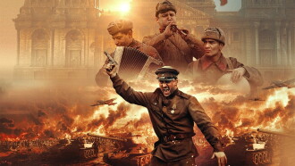 War and Music Trailer