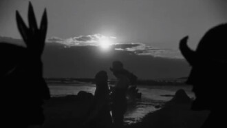 Wara Wara Trailer