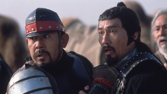 Warriors of Heaven and Earth Trailer