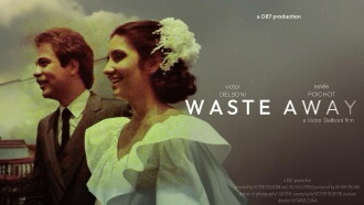 Waste Away Trailer