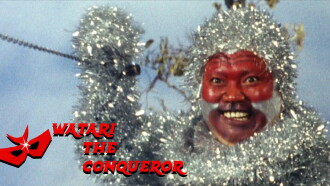 Watari the Conqueror Trailer