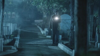 Watchman Trailer