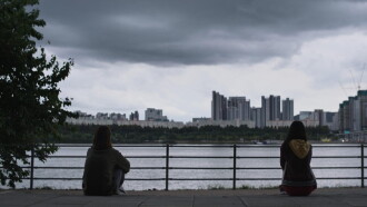 Water Lilies Trailer