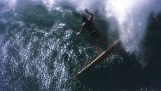 Water-Logged Trailer