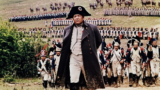 Waterloo Trailer