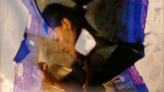Wayward Emulsions Trailer