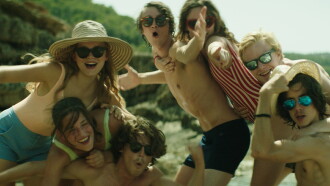 We Trailer