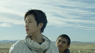 We Are Living Things Trailer