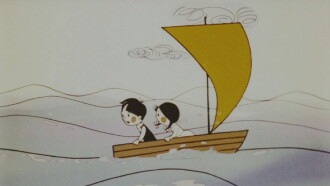 We Are Looking for a Pram Trailer
