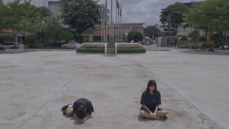 We live in a beautiful world Trailer