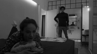 We No Longer Hear the Songs Trailer