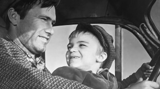 We, Two Men Trailer