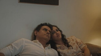 We2 Trailer
